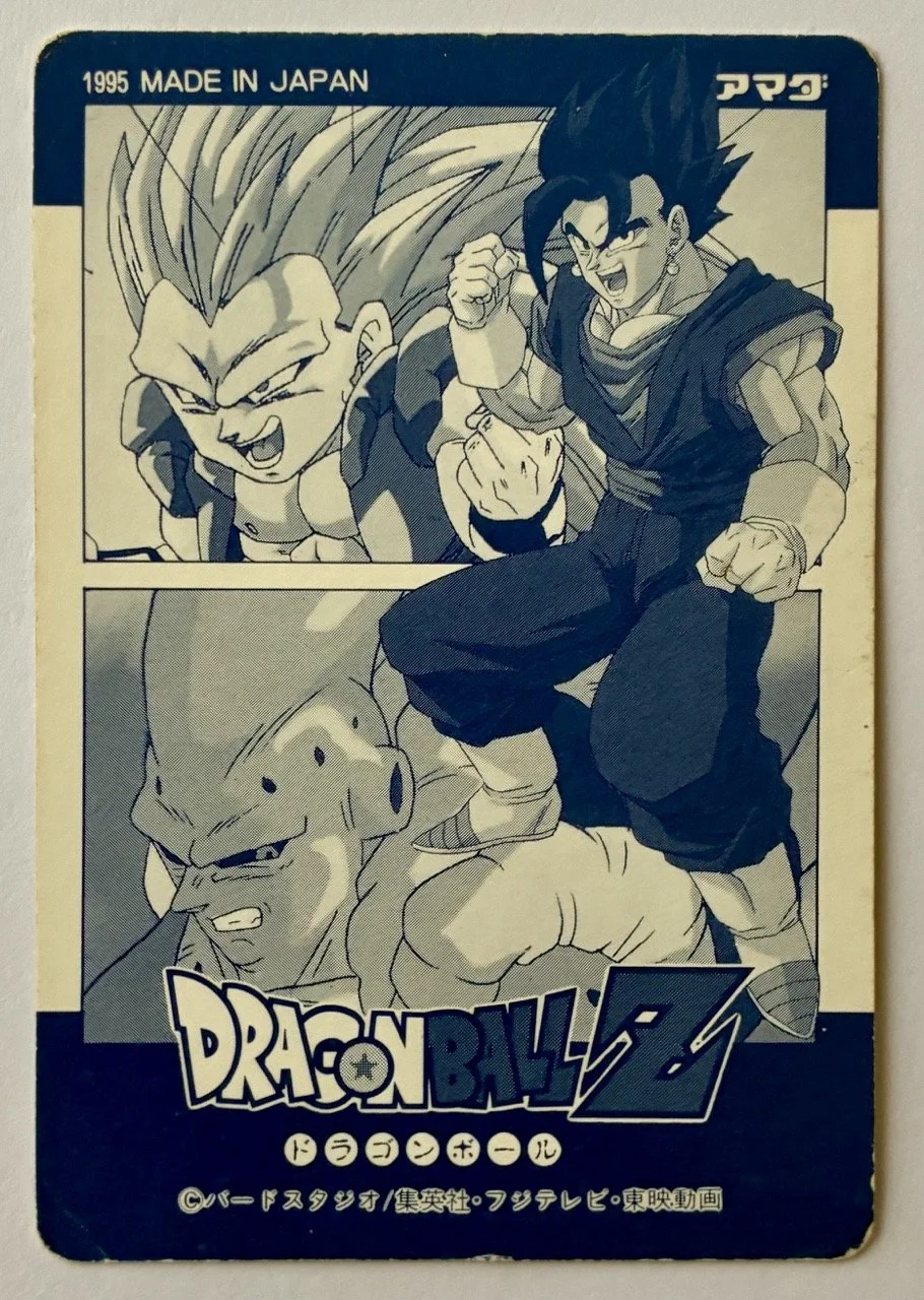 PC 43 Part 4 Back.jpeg