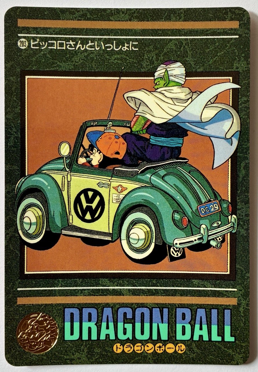 Carte Dragon Ball Visual Adventure 203