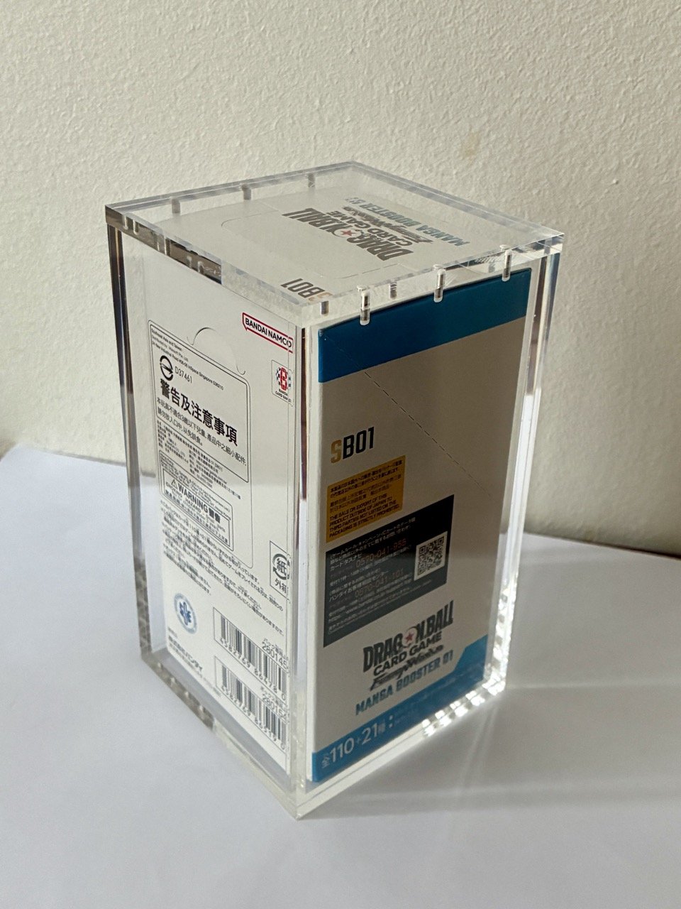 Display Fusion World Manga Booster SB01.jpeg