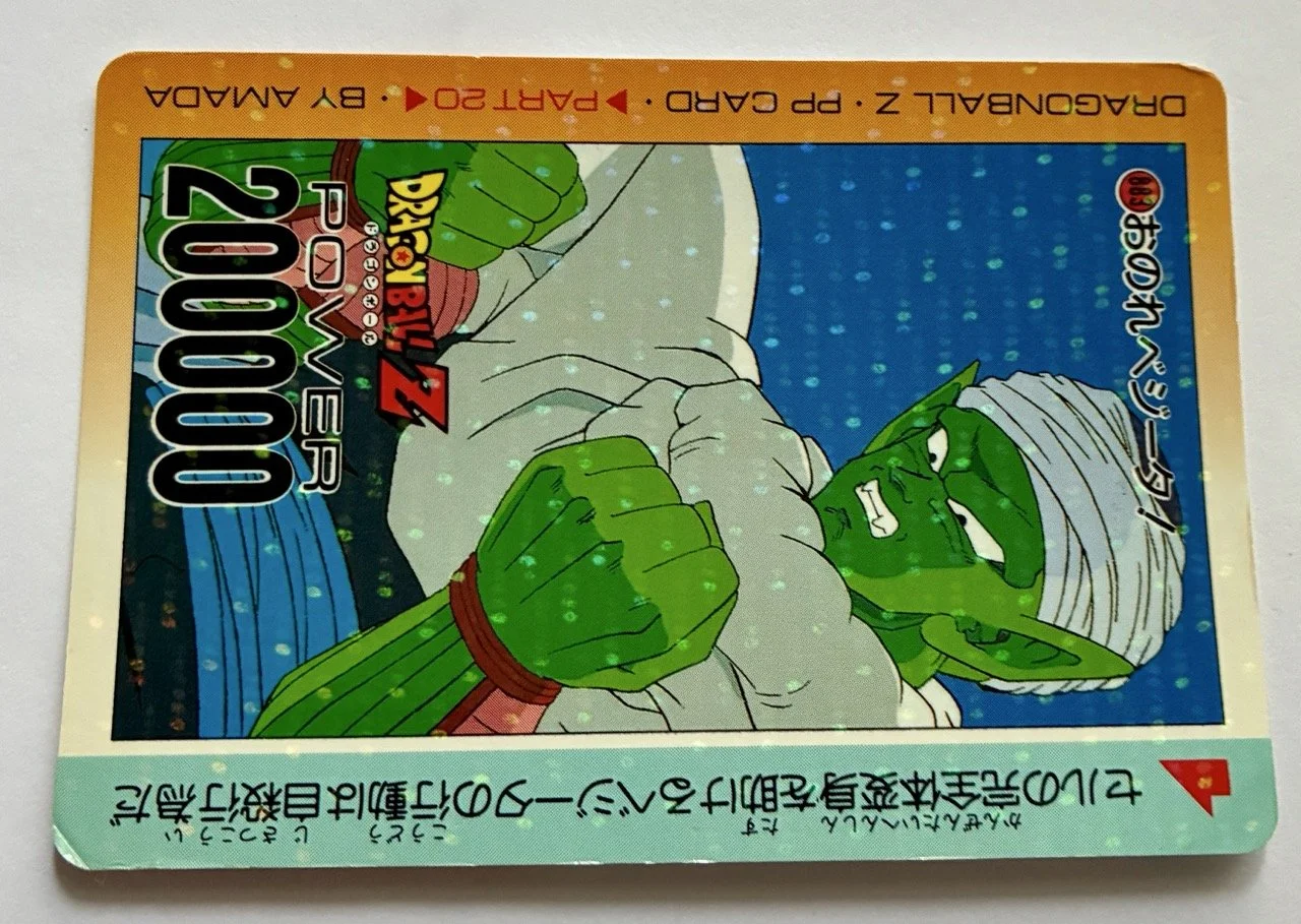 PP Card 883 Part 20 Line Prism Side.jpeg