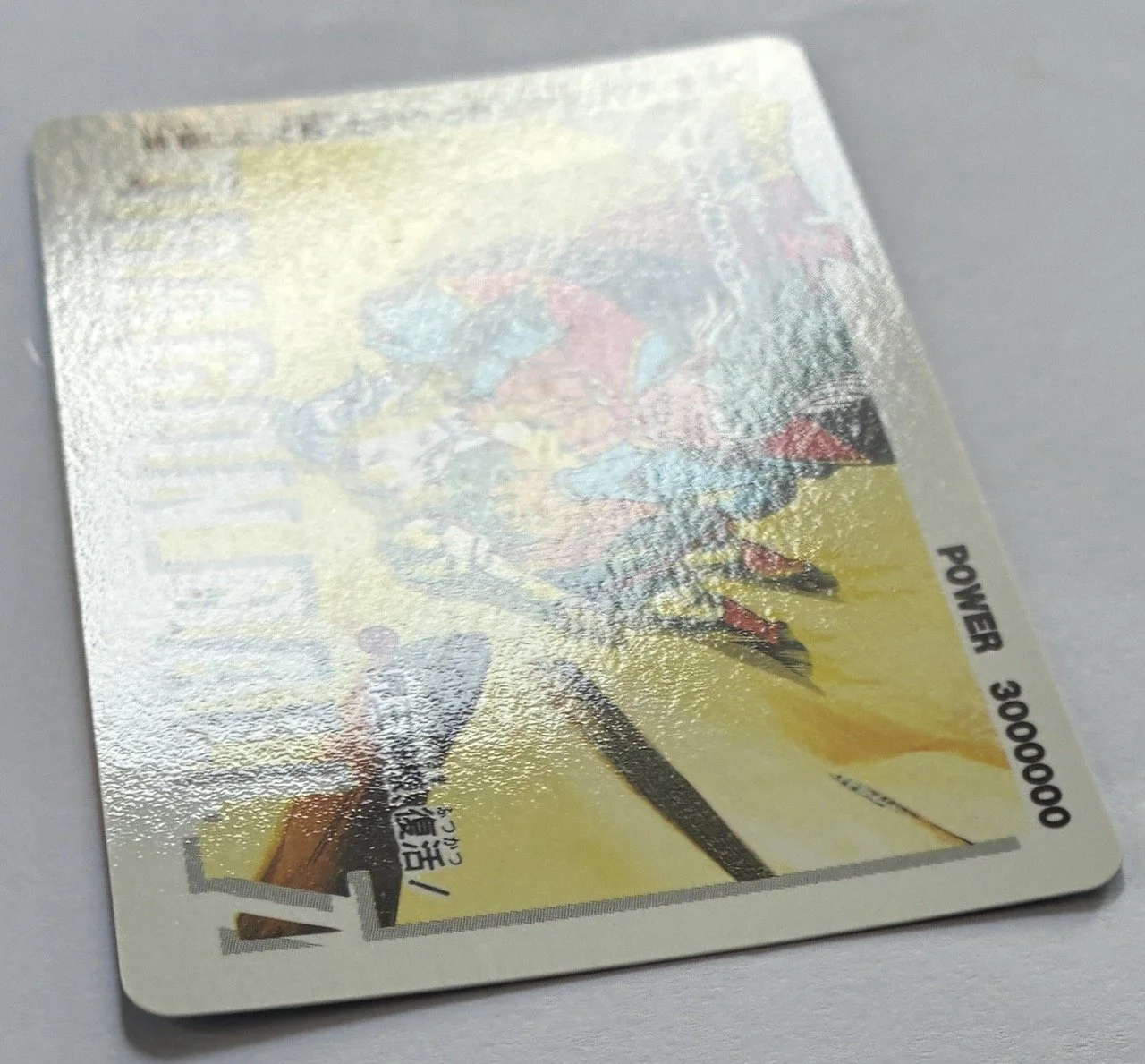 PP Card 1094 Light.jpeg