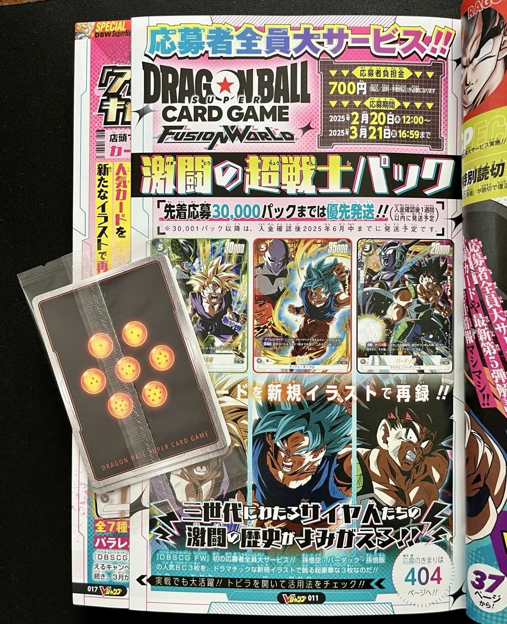 IMG_5009 - Grande.jpeg