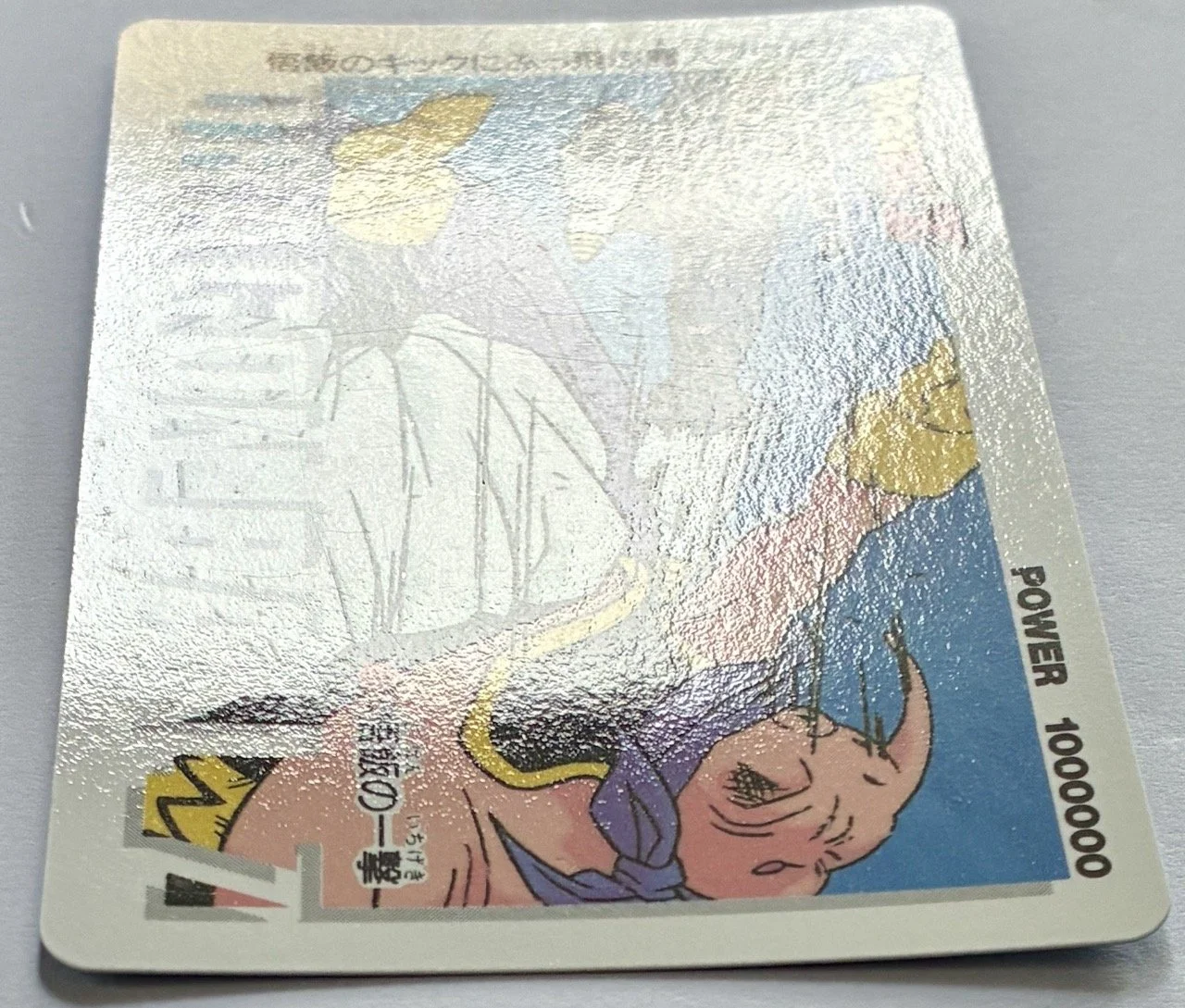 PP Card 1112 Light.jpeg