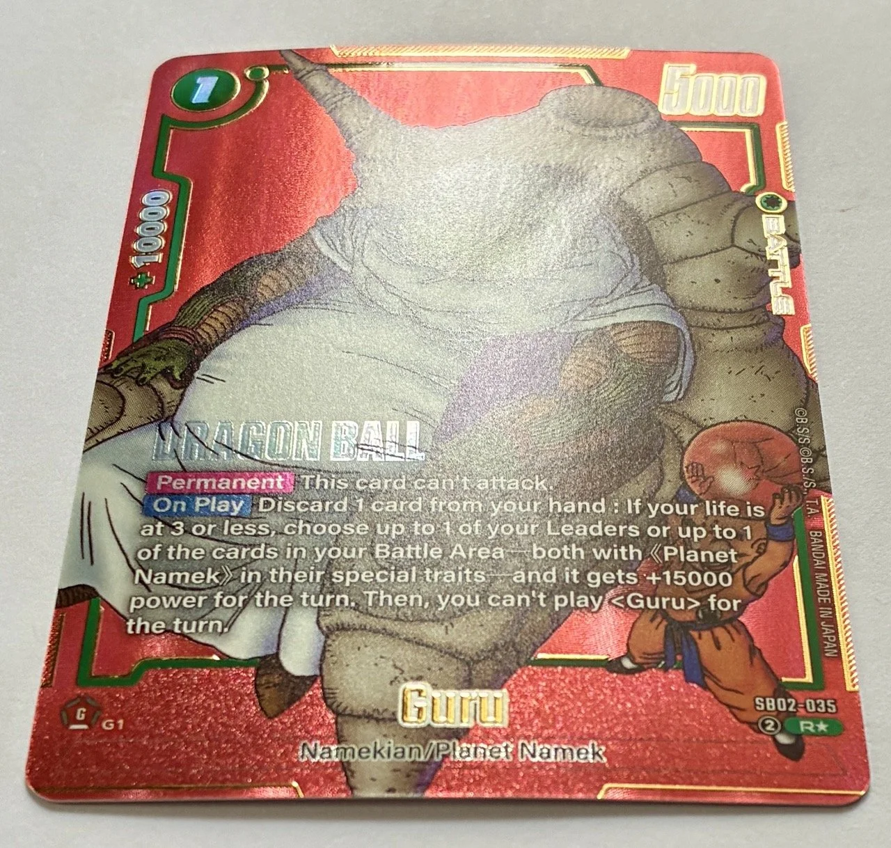 Tome 18) SB02-035 R* Light.jpeg