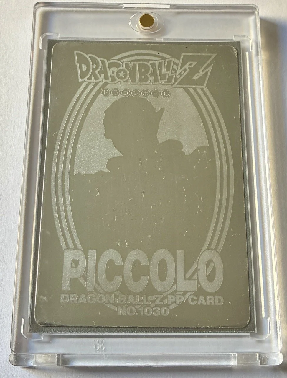 PP Silver 1030 Box.jpeg