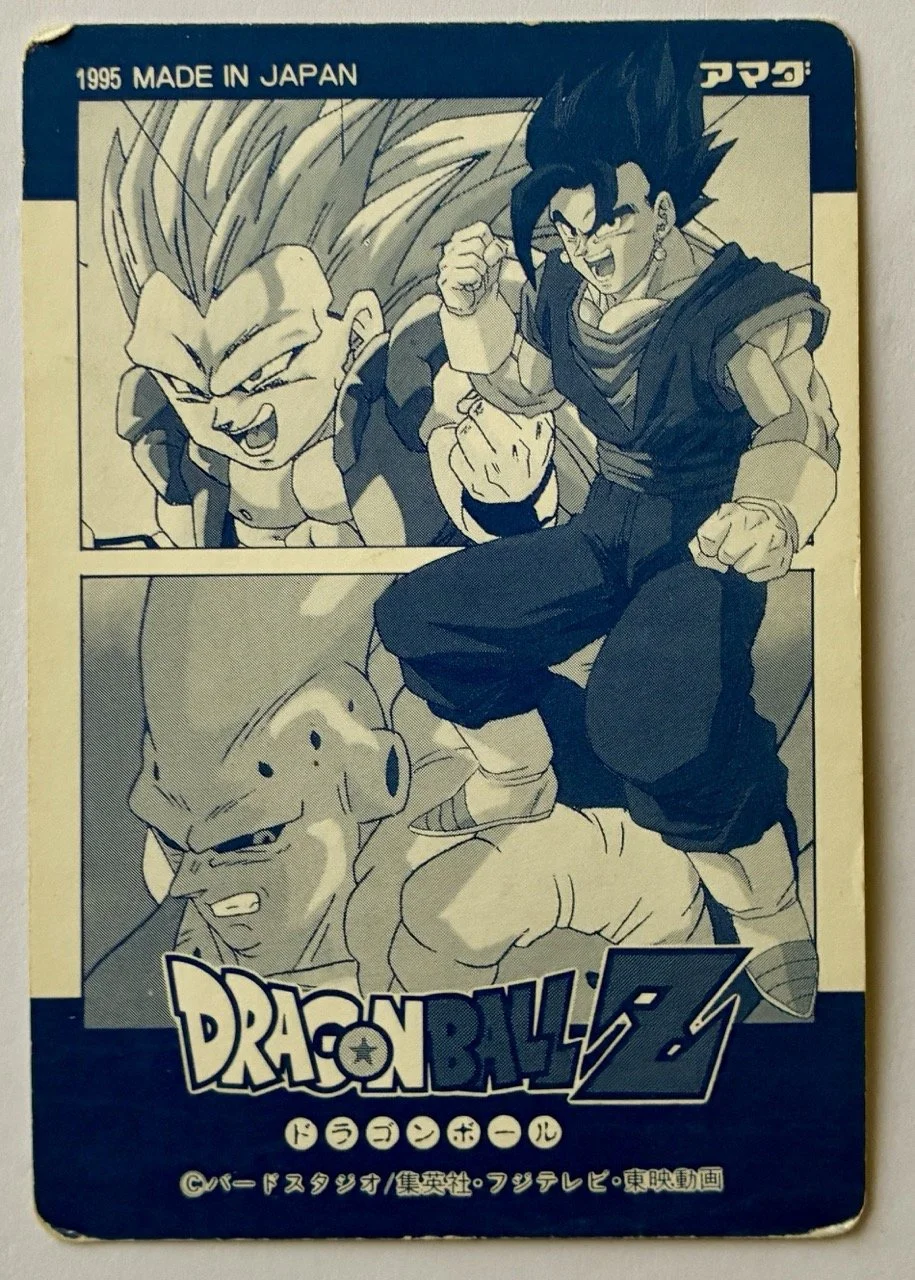 PC 46 Part 4 Back.jpeg