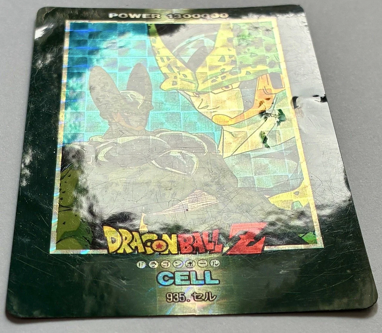 PP 935 soft Light.jpeg