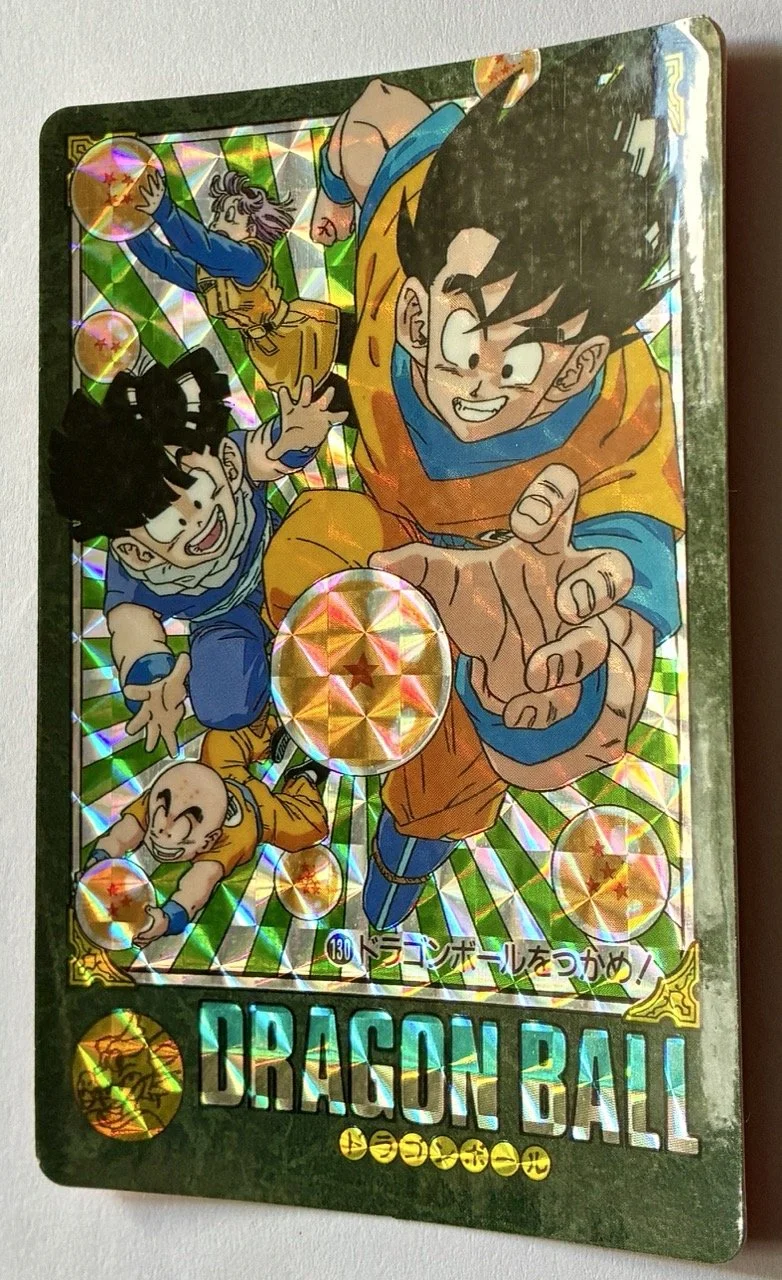 Dragon Ball Visual Adventure Prism 130 Zoom.jpeg