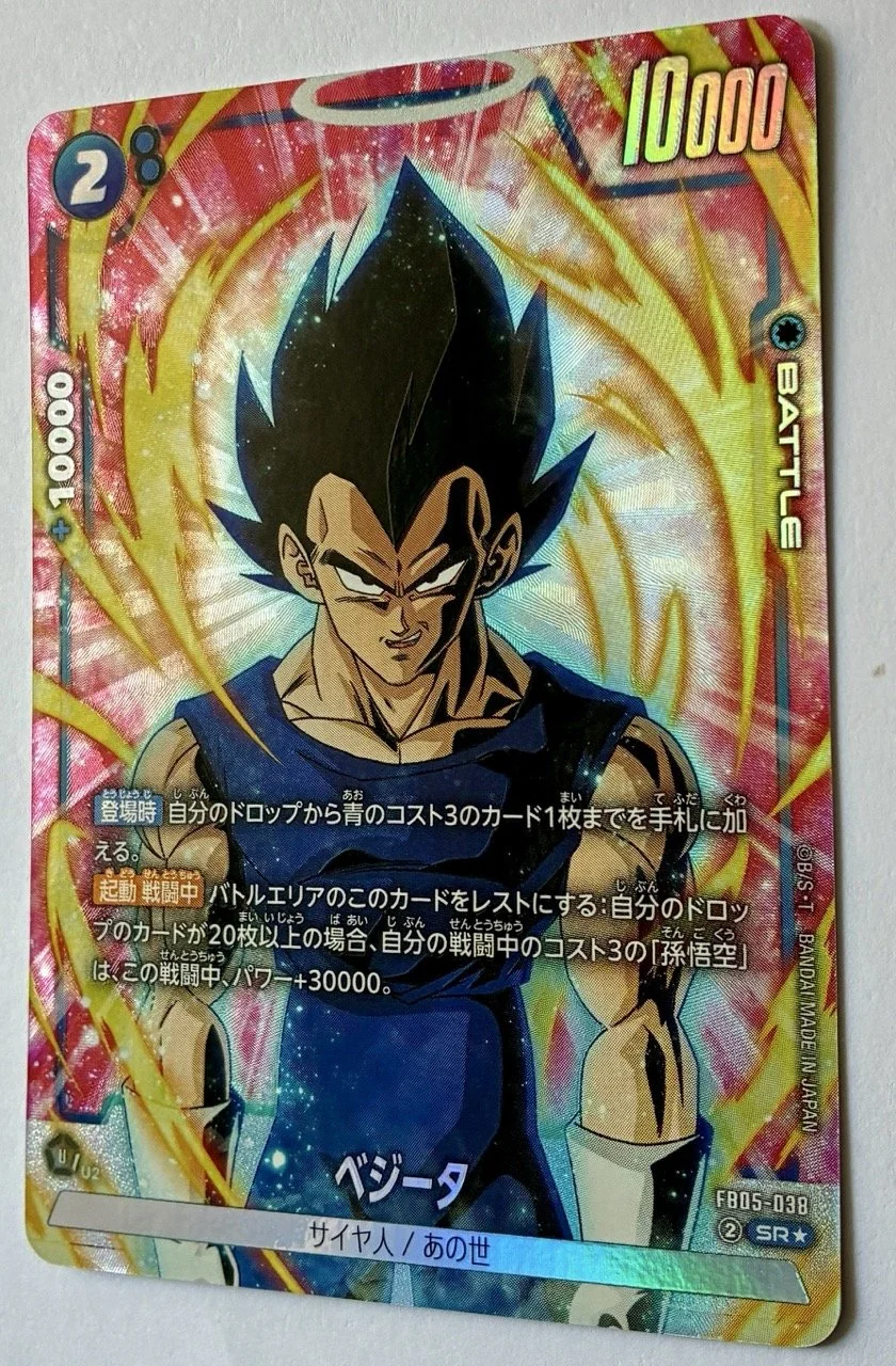 FB05-038 SR* Zoom.jpeg