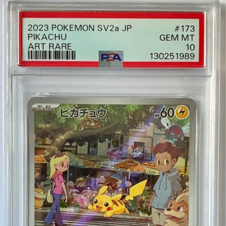 Carte Pokemon SV2a 173/165 Art Rare PSA 10
