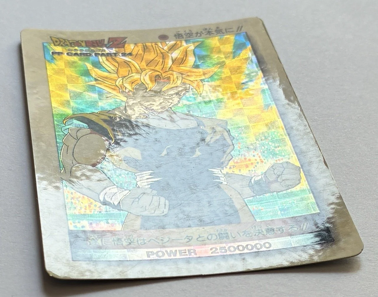 PP Card 1080 Soft Light.jpeg