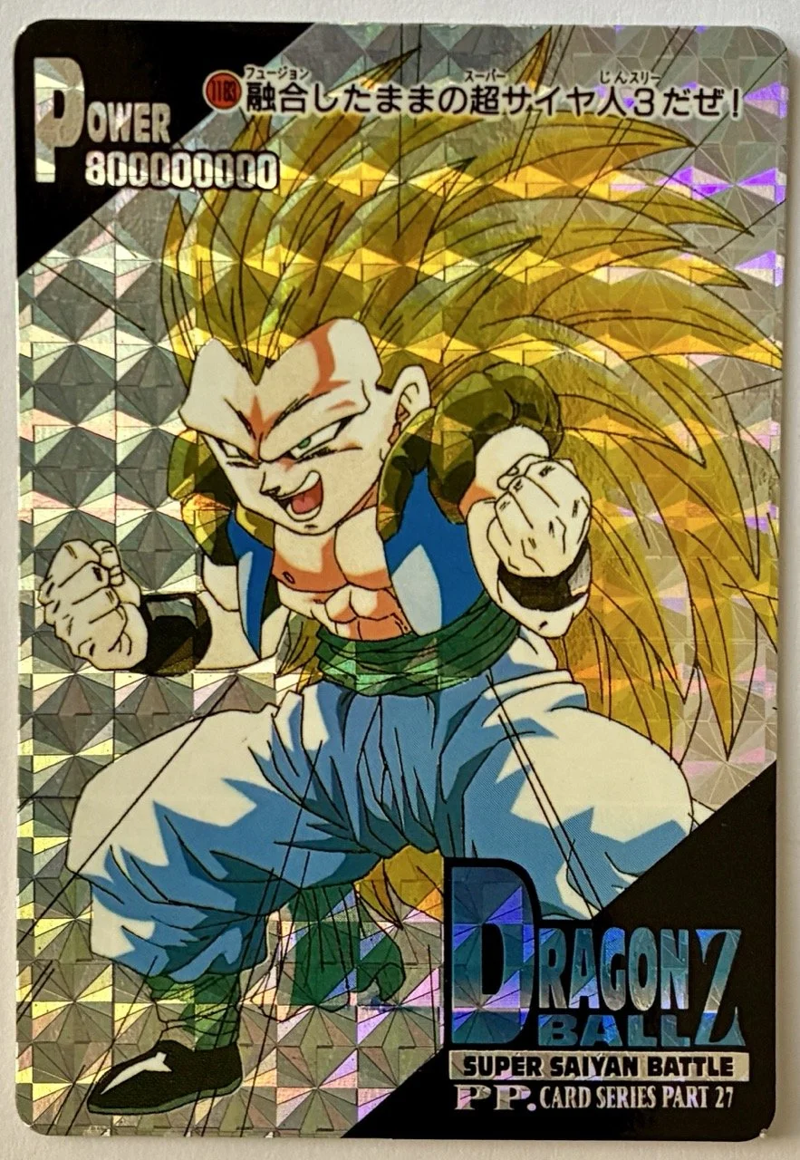 Carte Dragon Ball PP Card 1183 (hard)