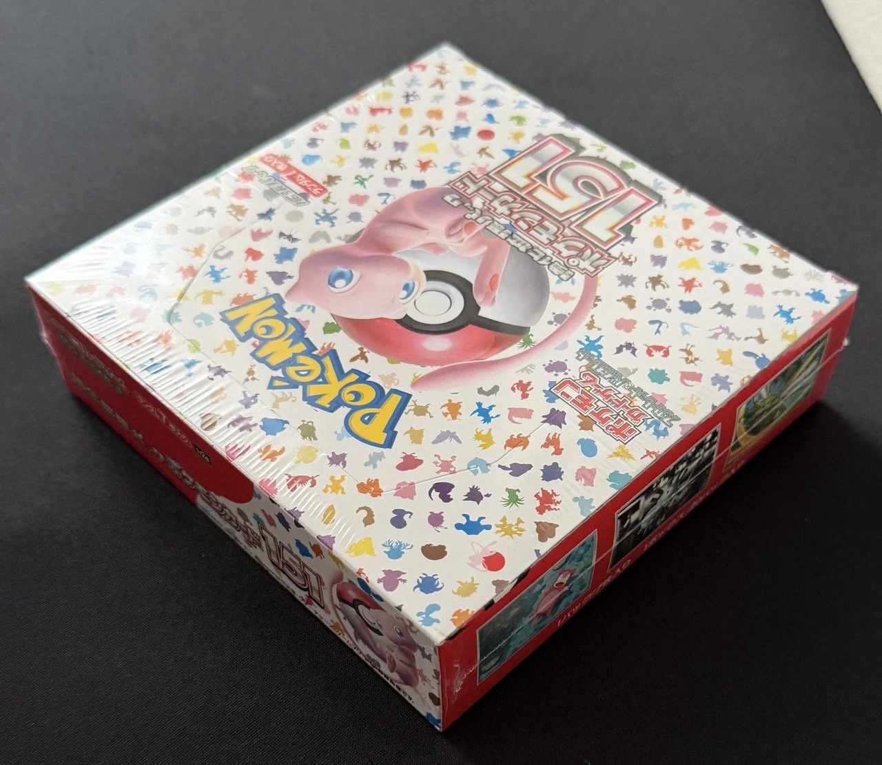 Display JAP Pokemon 151 sv2a Corner 2.jpeg