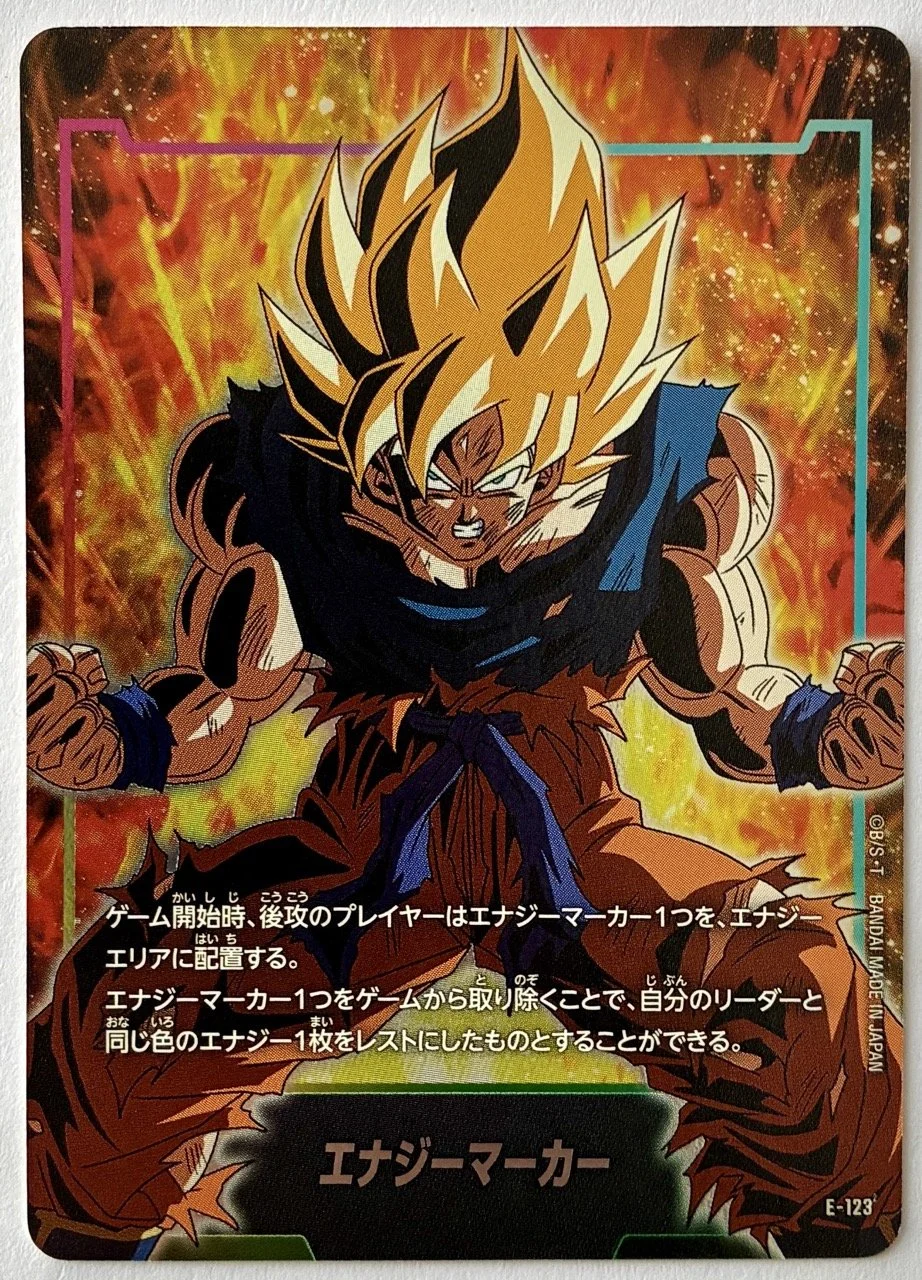 Carte Dragon Ball Fusion World E-123