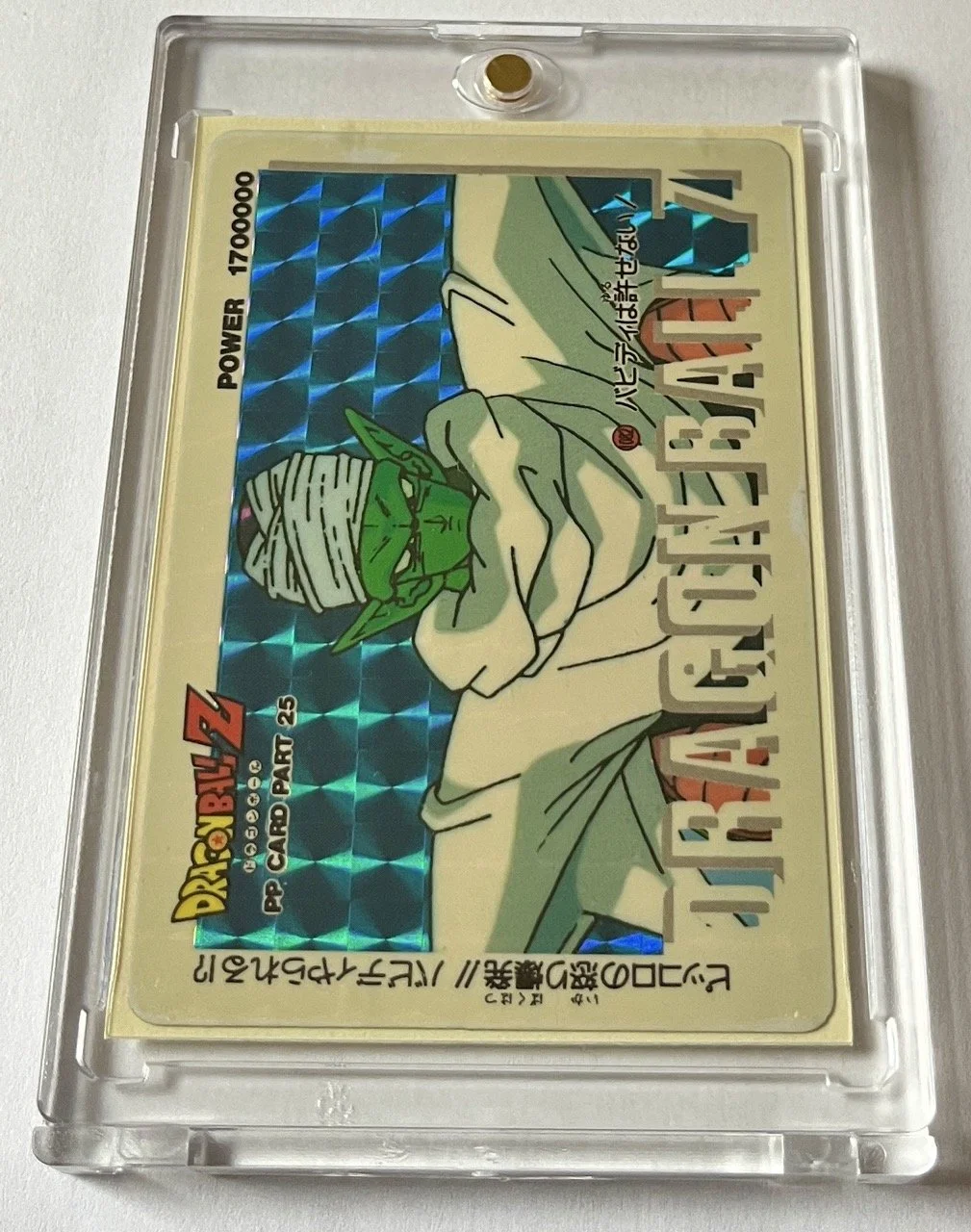 PP Soft 1082 Box 1.jpeg