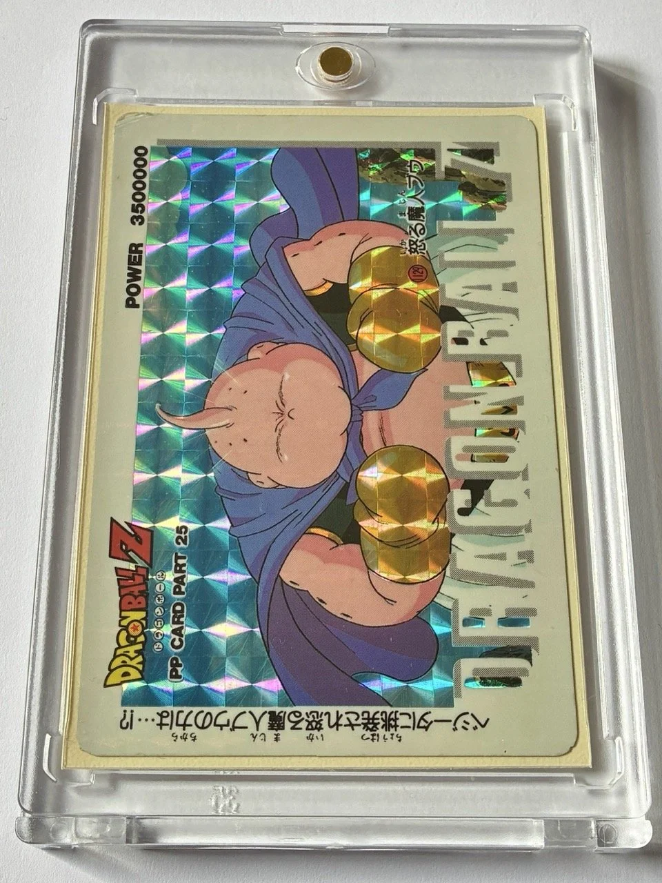 PP Soft 1129 Box.jpeg