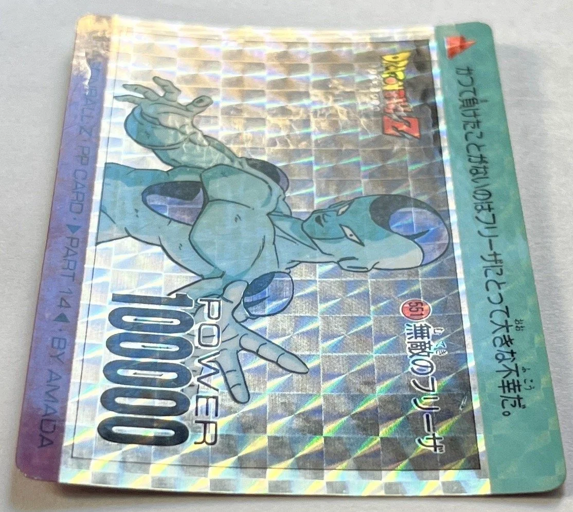 PP 551 Soft Light.jpeg