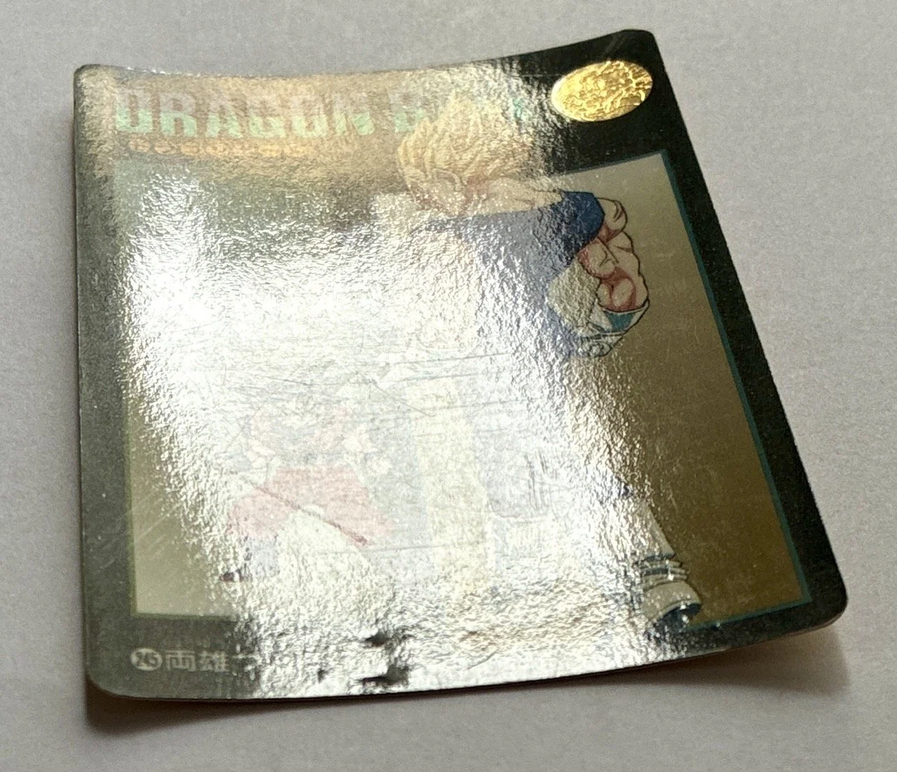 Visual Adventure 245 Light.jpeg