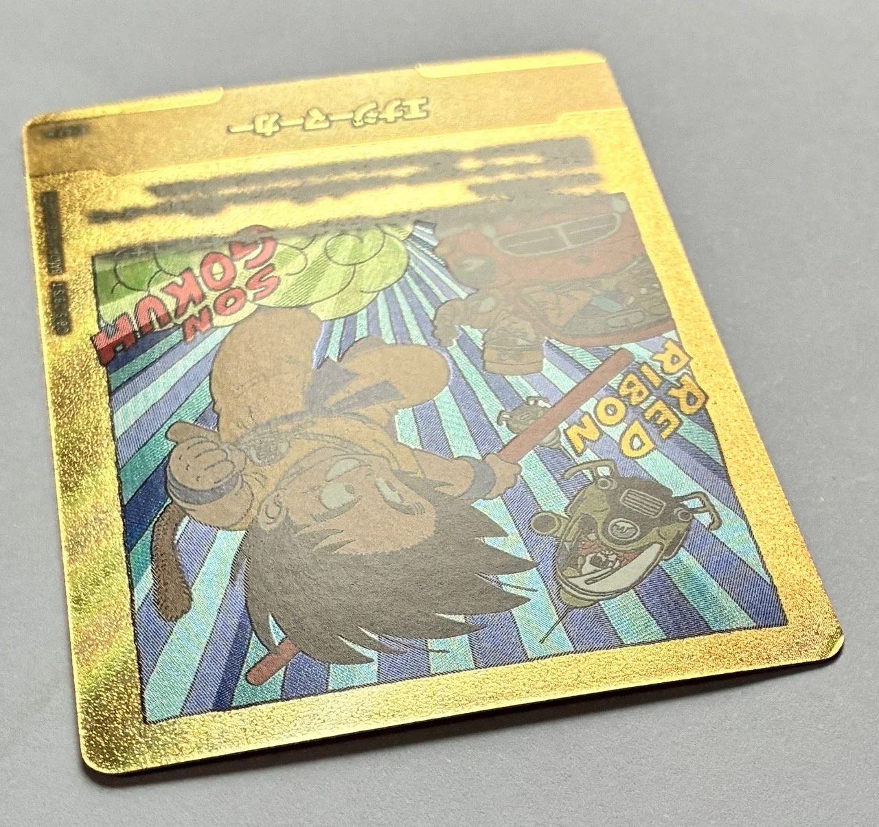 Energy Marker E-47 * Gold Up.jpeg