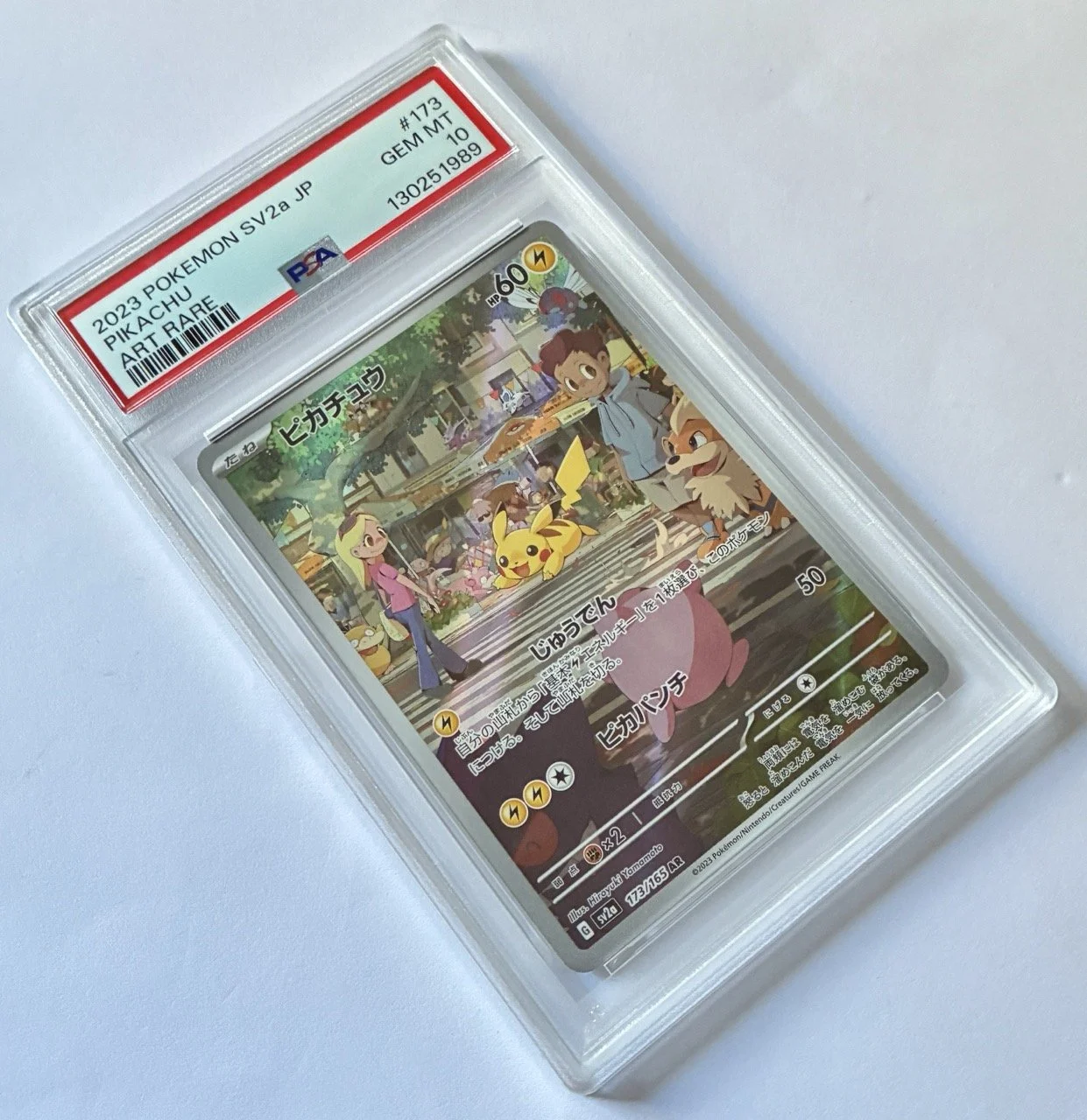 SV2a n173 Pikachu PSA 10.jpeg