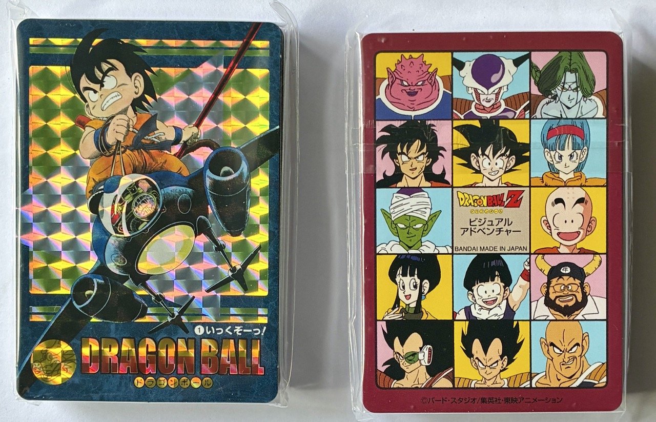 Visual Adventure Premium Set vol1 Reg Set.jpeg