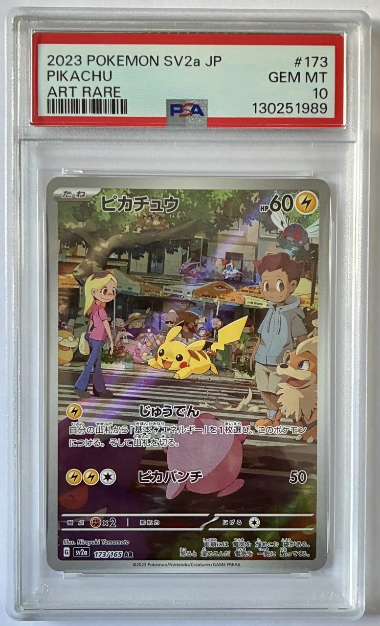 SV2a n173 PSA 10.jpeg