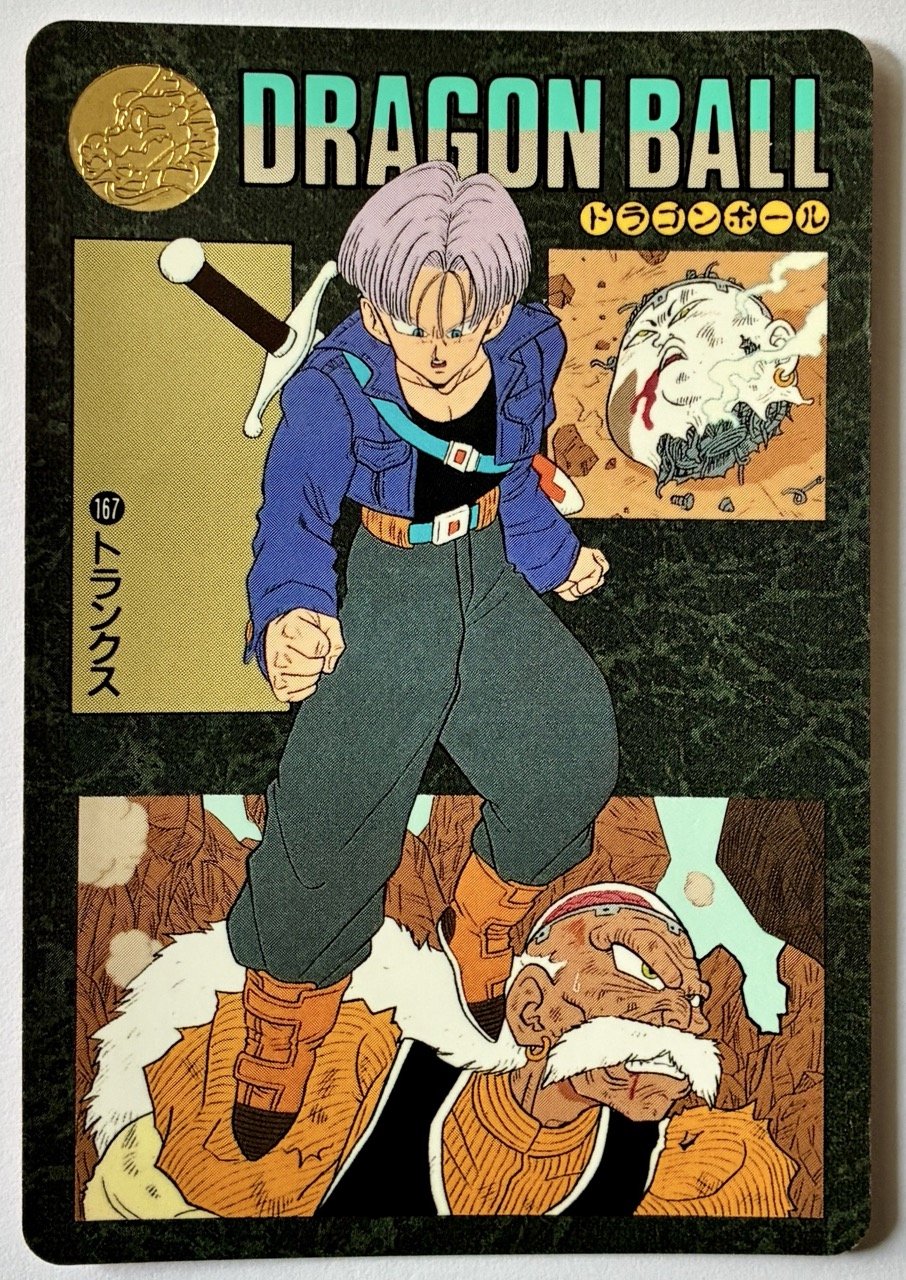 Carte Dragon Ball Visual Adventure 167