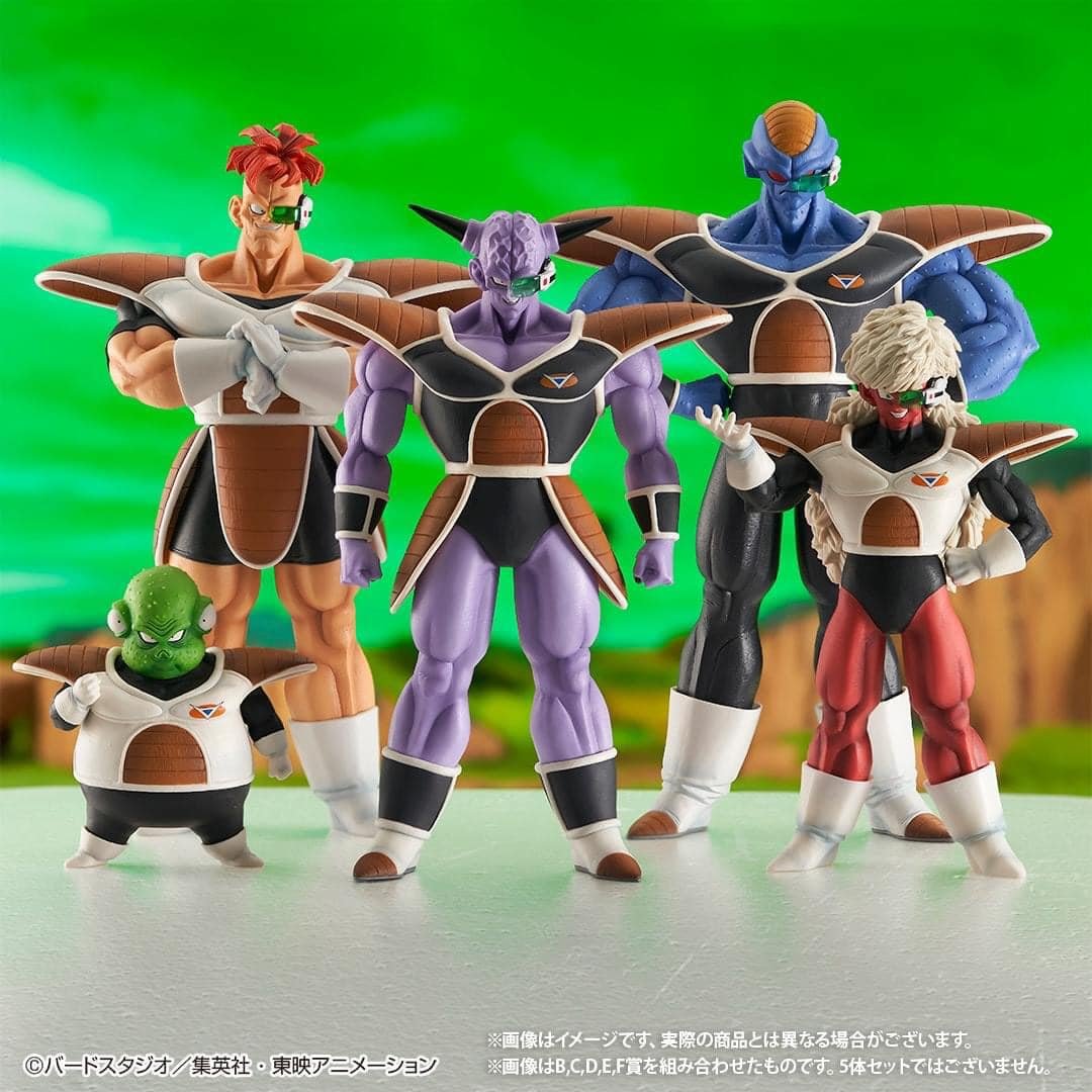 Ichiban Kuji Ginyu Sentai Commando