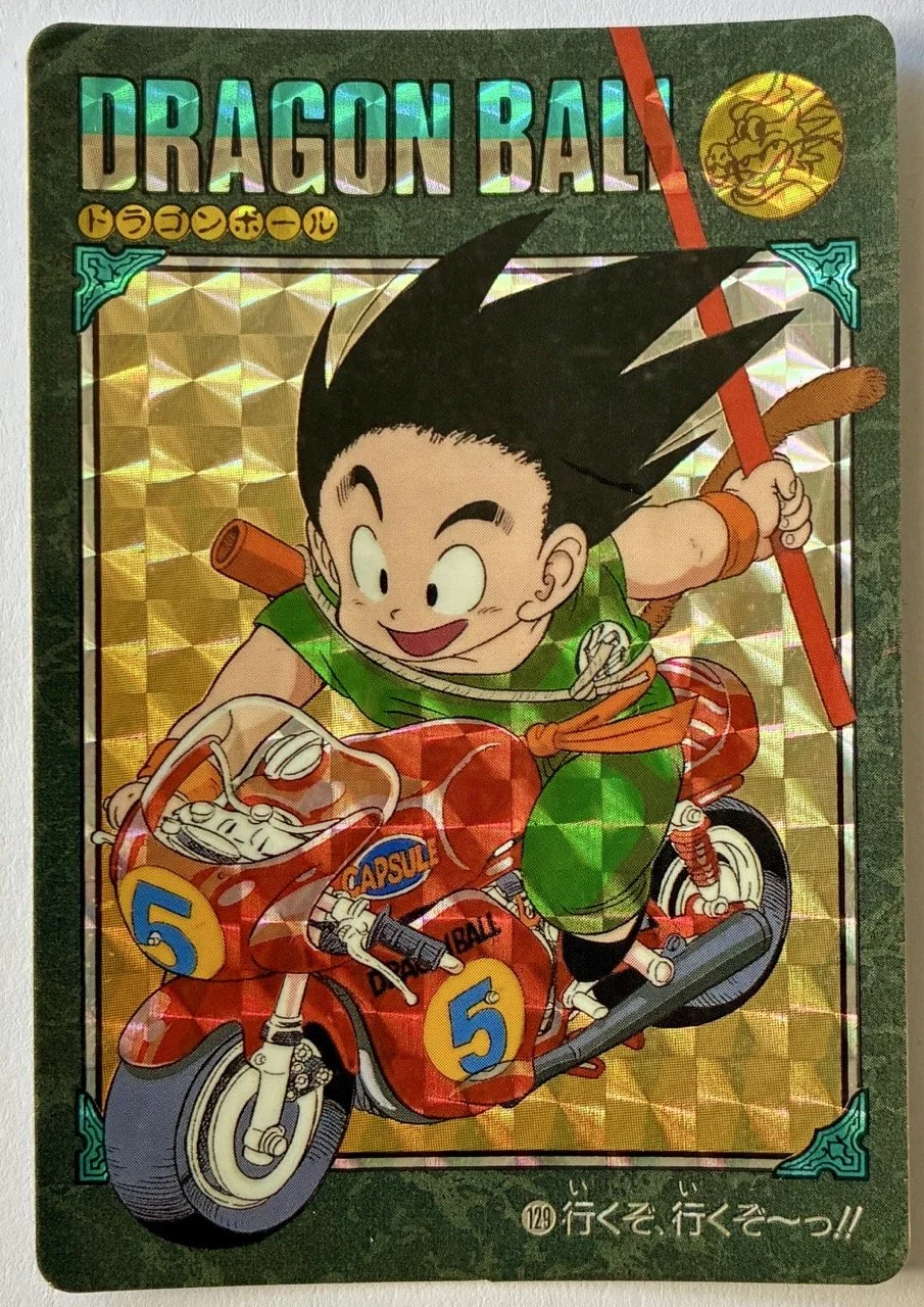 Carte Dragon Ball Visual Adventure 129