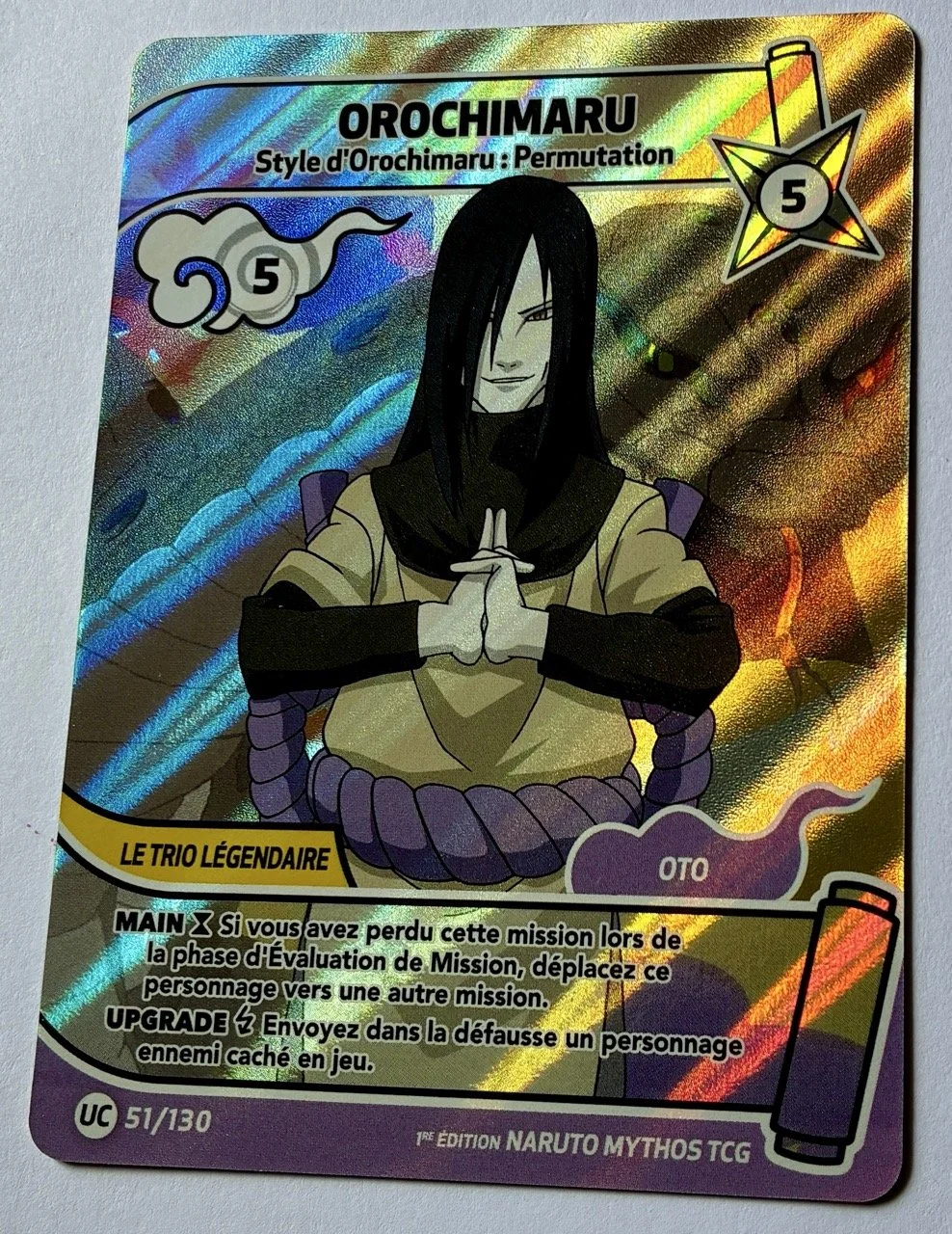 51:130 UC Naruto Konoha Zoom.jpeg