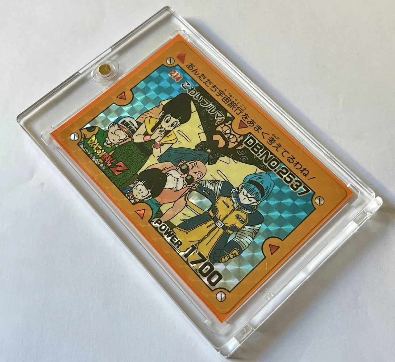 PP Prism 214 box 2.jpeg