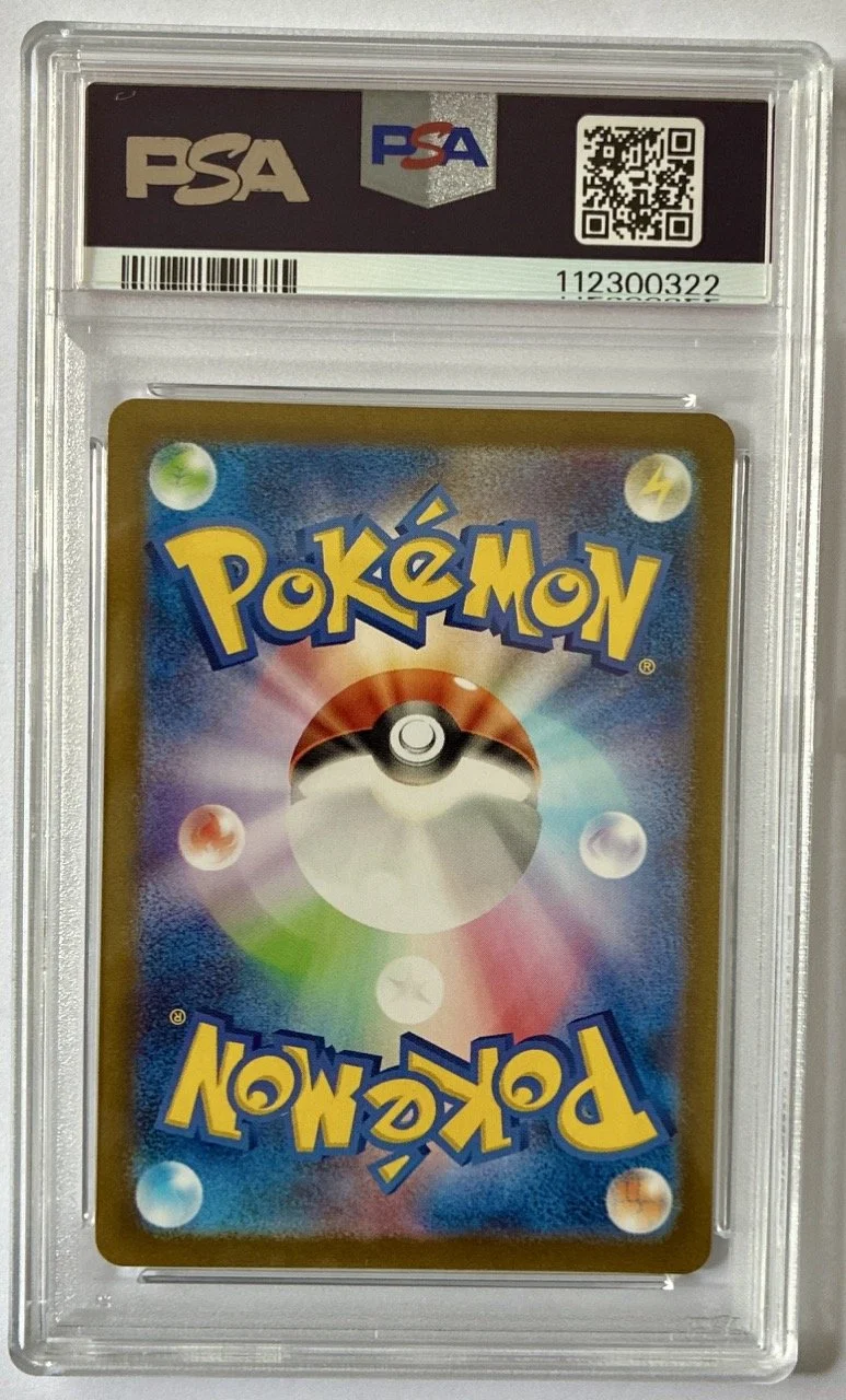 SV2a n171 PSA 9 Back.jpeg