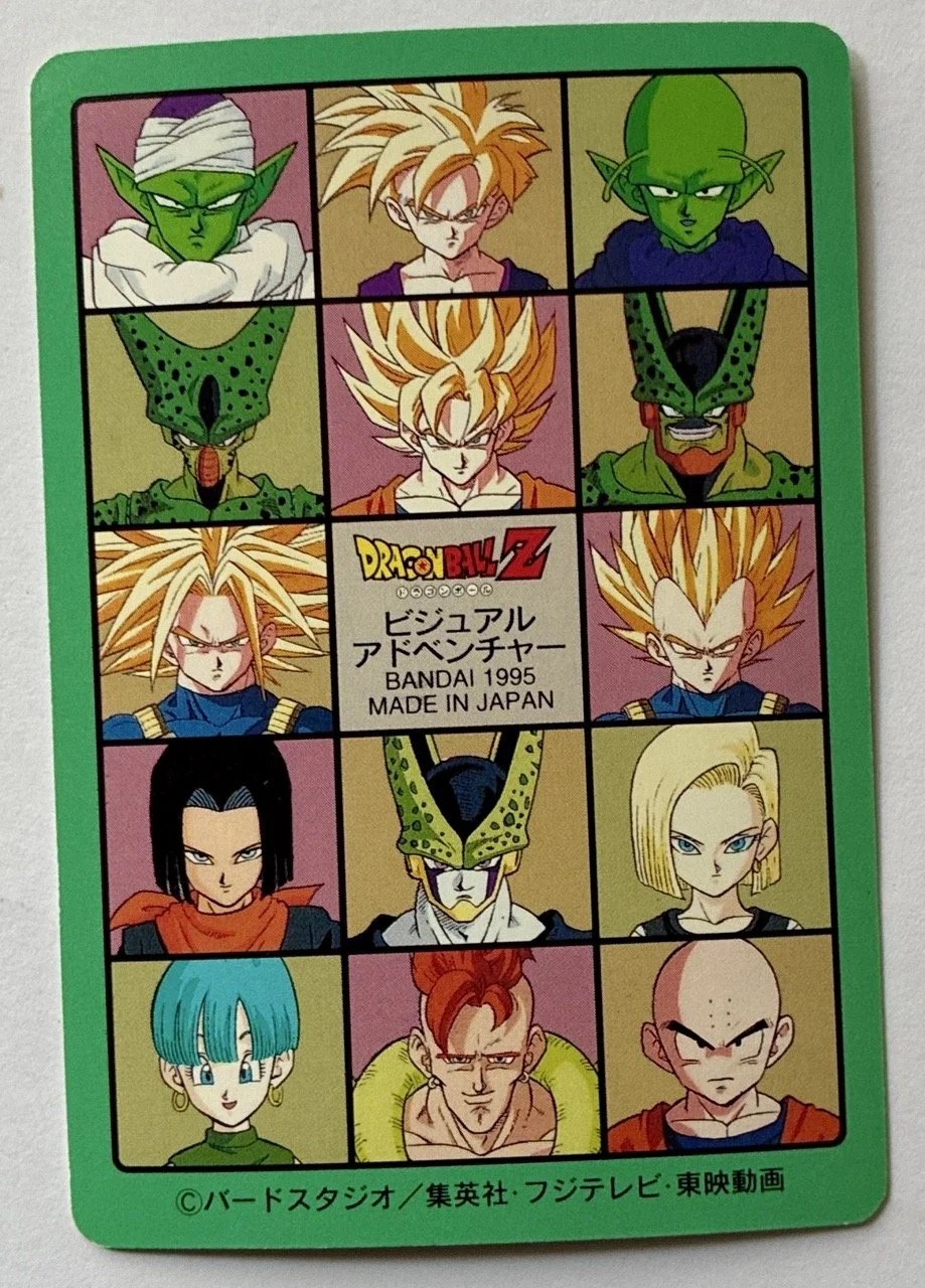 Visual Adventure 280 Back.jpeg