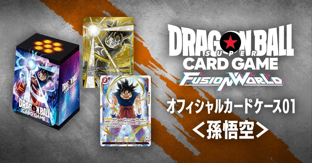 Official Card Case Son Goku 01 promo.jpg