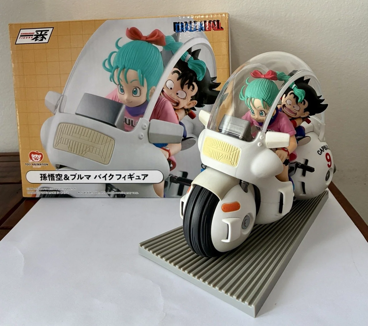 Fantastic Adventure Goku Bulma moto Face.jpeg