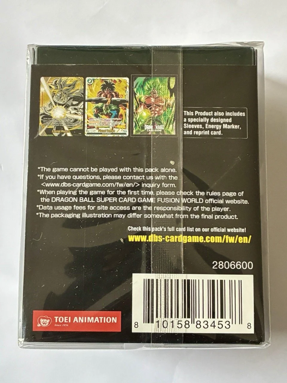 Accessory Set Broly Back.jpeg