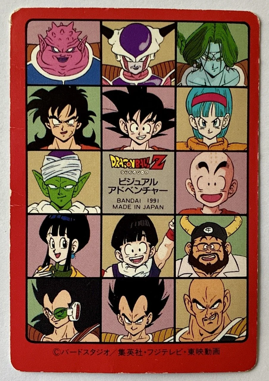 Visual Adventure 126 Back.jpeg
