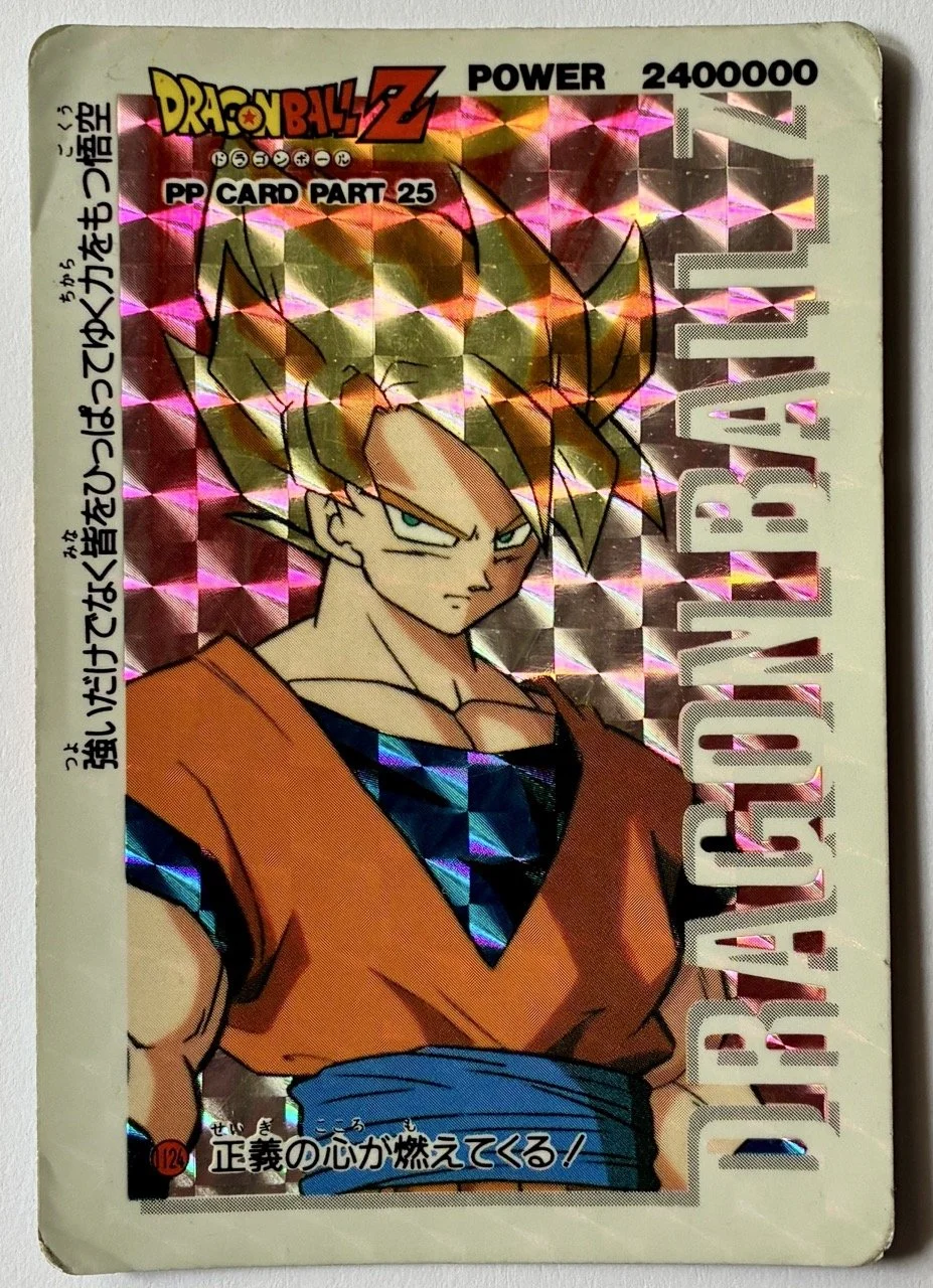Carte Dragon Ball PP Card 1124 (soft)
