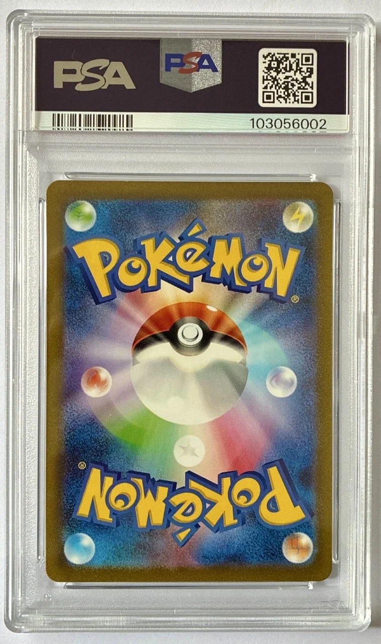 SV2a n166 PSA 9 Back.jpeg