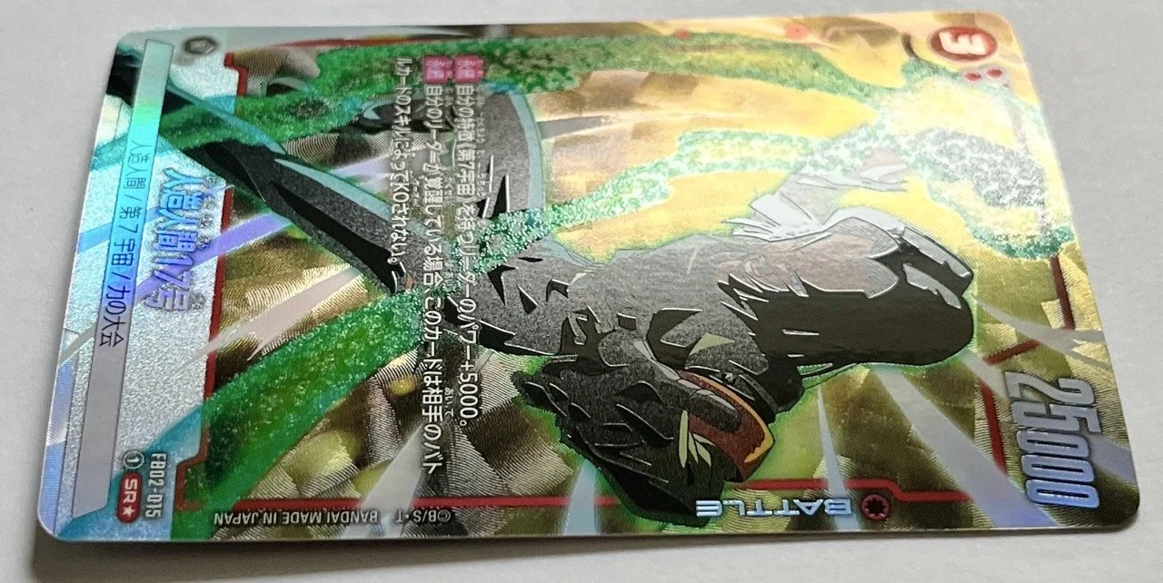 FB02-015 SR* Light.jpeg