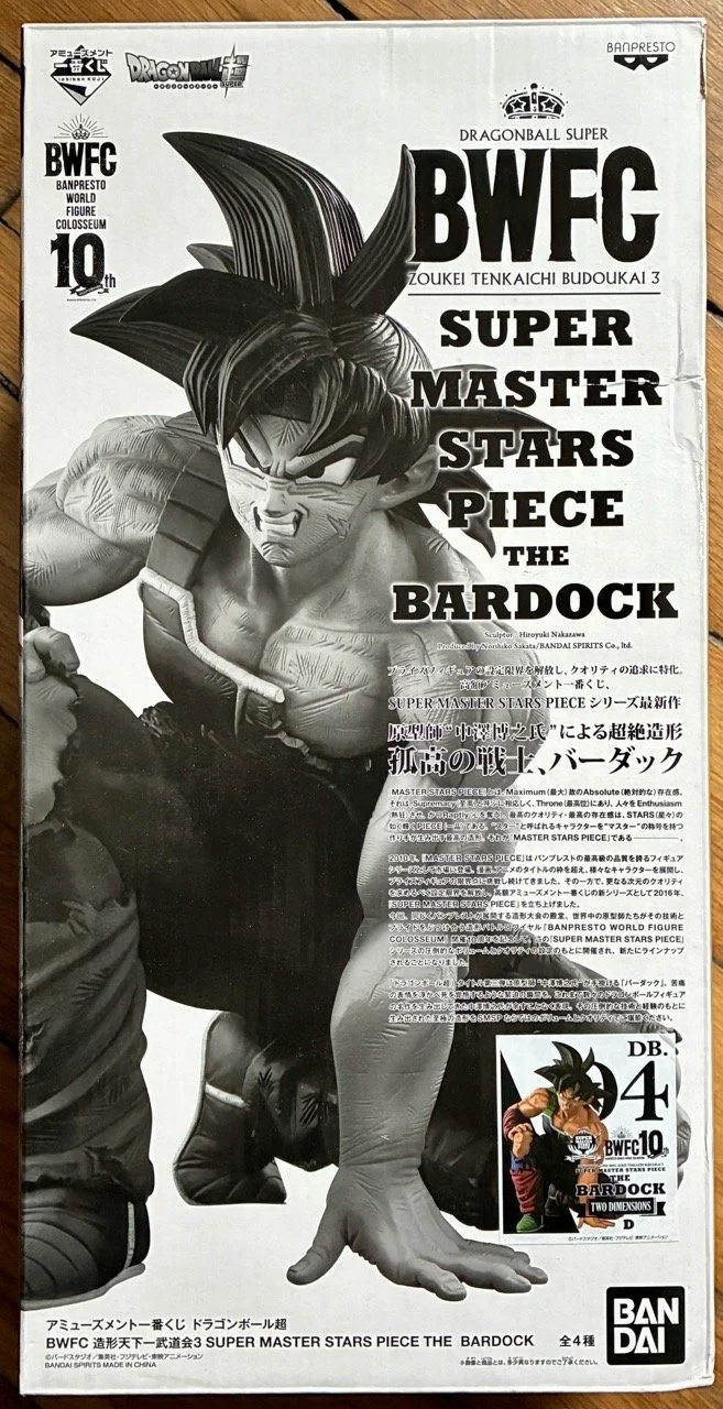 Ichiban Kuji Super Master Stars Piece 04 Two Dimensions.jpeg