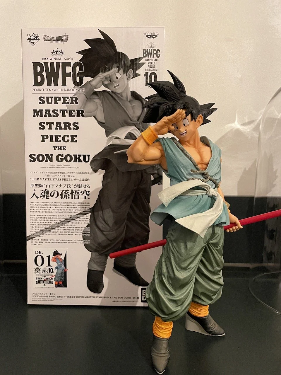 コミック・アニメ BWFC SUPER MASTER STARS PIECE SON GOKU Dragon Ball Z Super Master Stars Piece The Son Goku Figure
