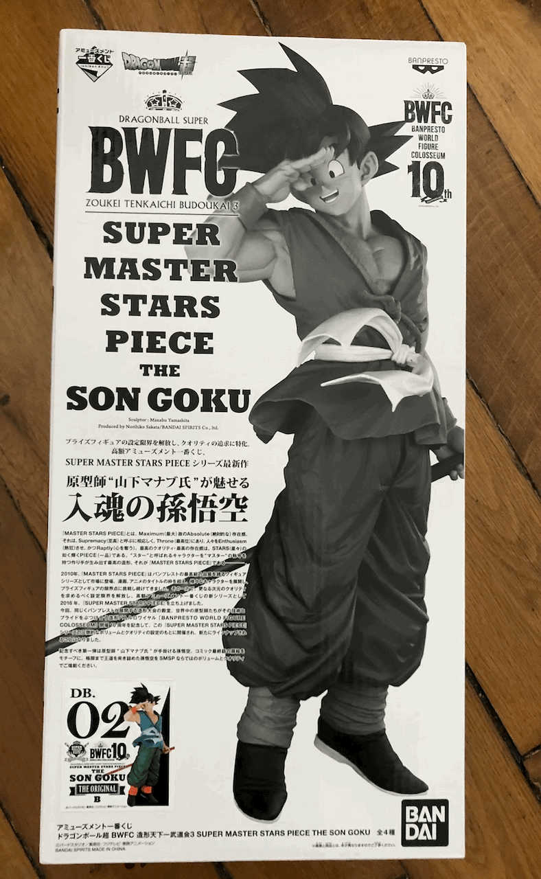 Super Master Stars Piece the Son Goku BWFC 10th The Original