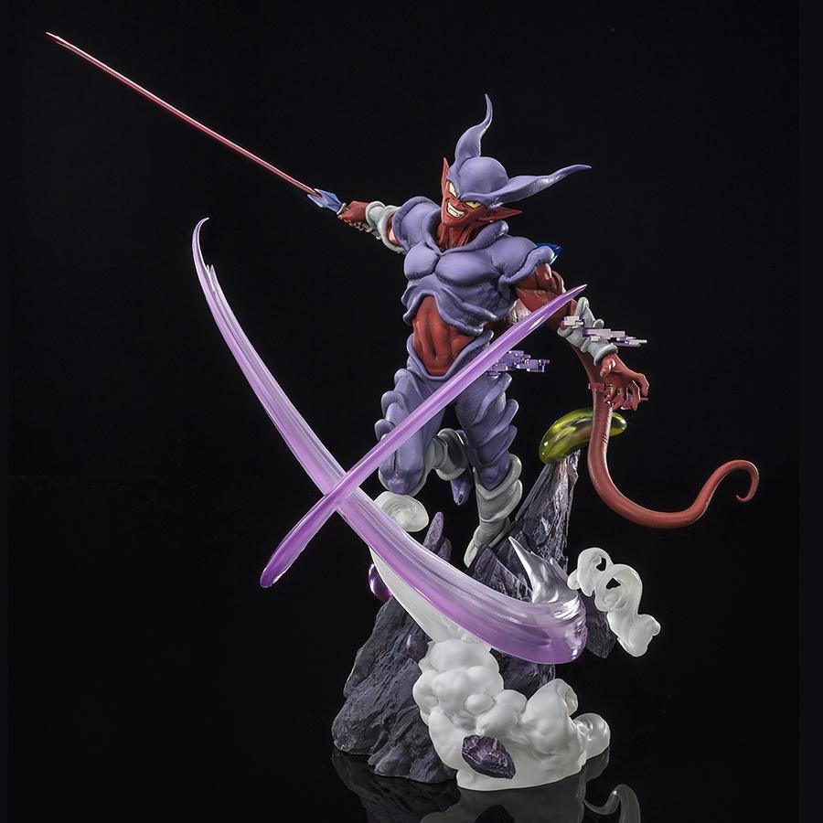 Tamashii Nation Bandai Figuartz Zero Janemba