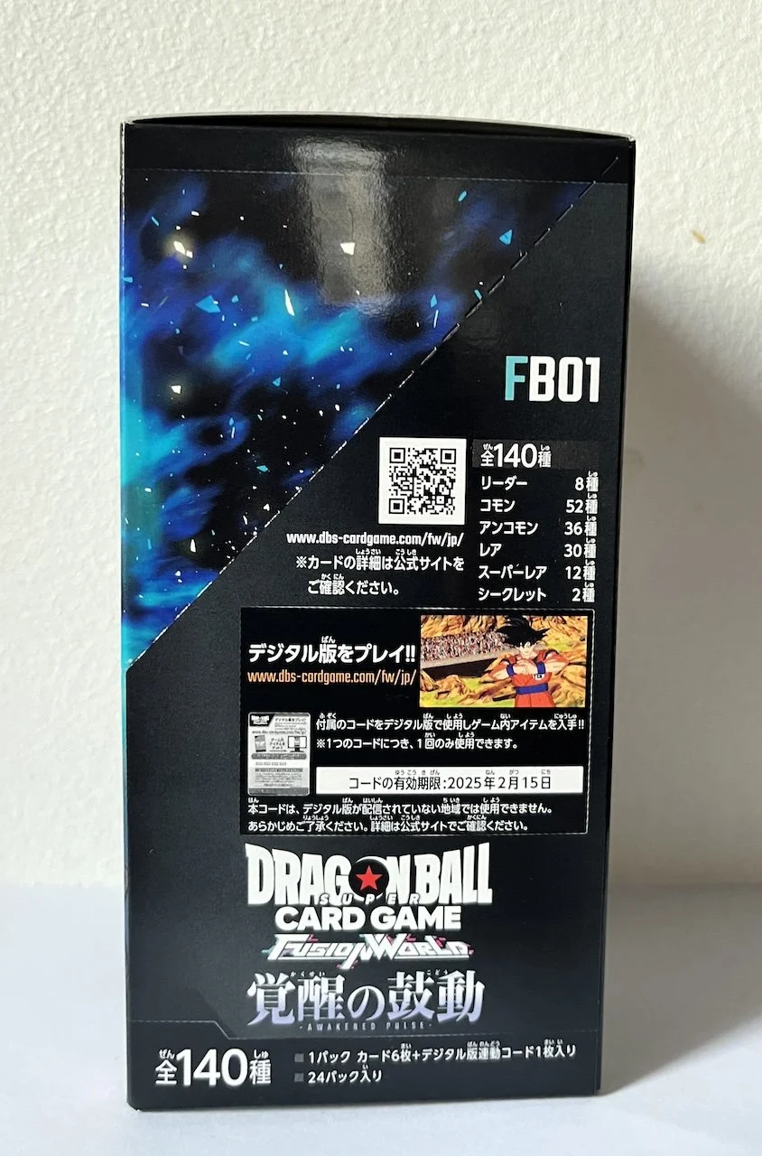 Complete Card Collection Dragon Ball Fusion World First Complete Card Collection — Jaw ...