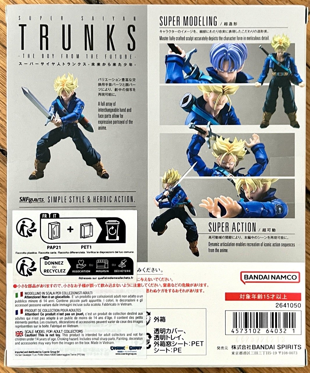 S.H. Figuarts Trunks
