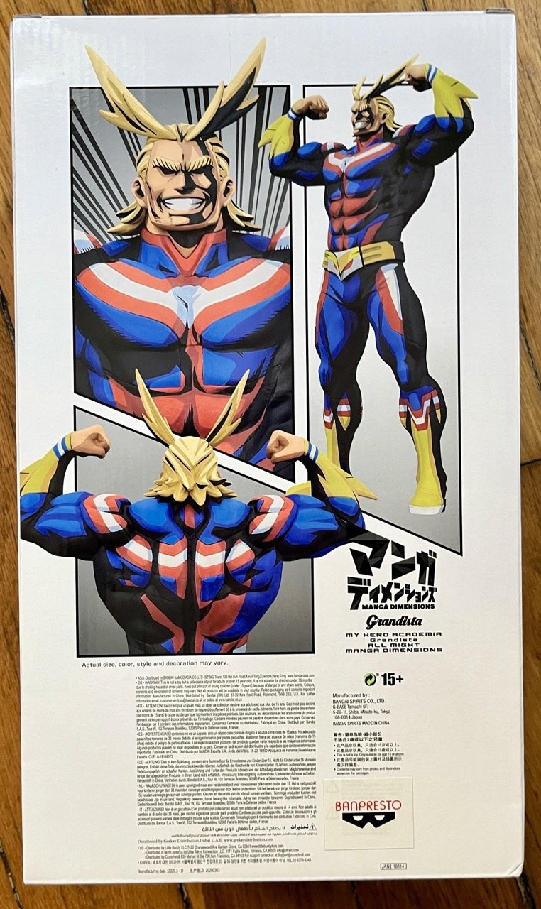 Grandista Manga Dimensions All Might