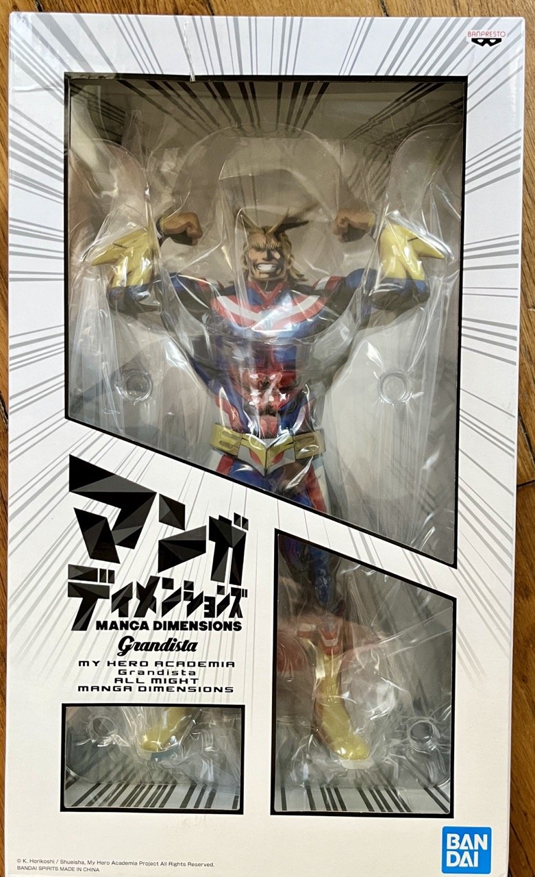 Grandista Two Dimensions All Might