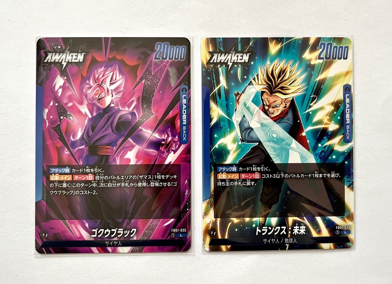 Fusion World Full Set Blue Deck Awakened Leader