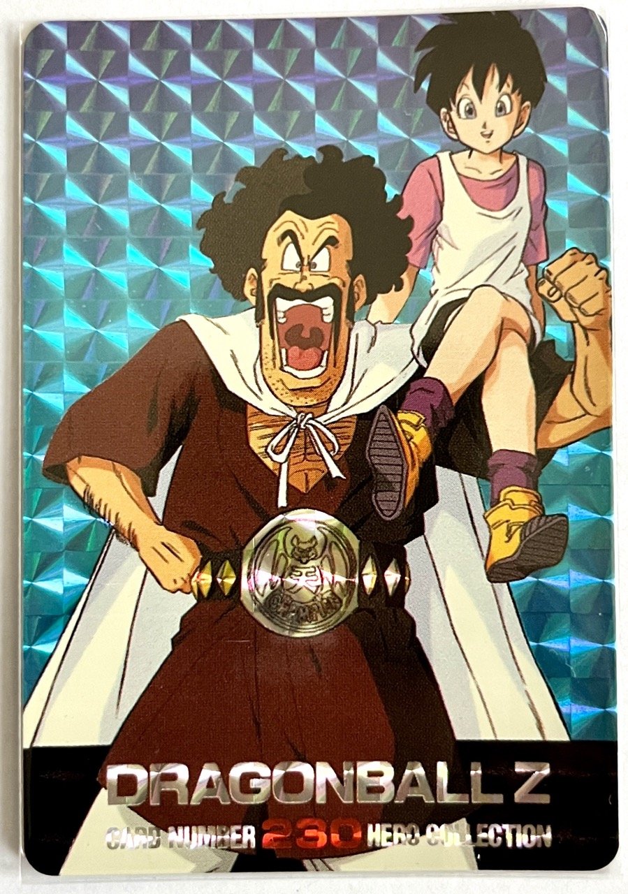 Carte Dragon Ball Hero Collection 230 (US)